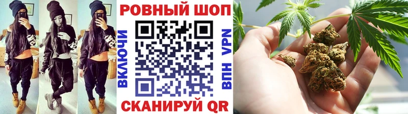 Наркошоп Томмот Марихуана Альфа ПВП Гашиш Кокаин
