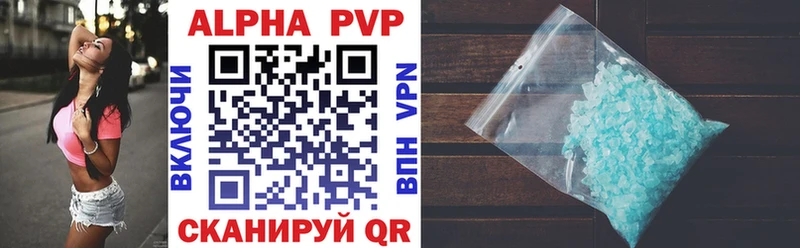 кракен tor  Томмот  APVP СК КРИС 