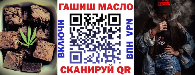 мориарти какой сайт  Томмот  Cannafood конопля 