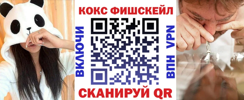 COCAIN 98%  Томмот 