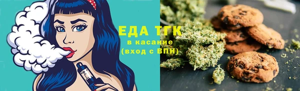 мет Алзамай
