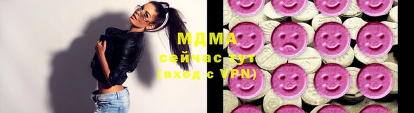марихуана Алексин