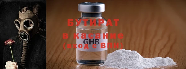 марихуана Алексин