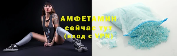 мет Алзамай