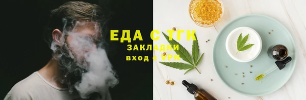 мет Алзамай