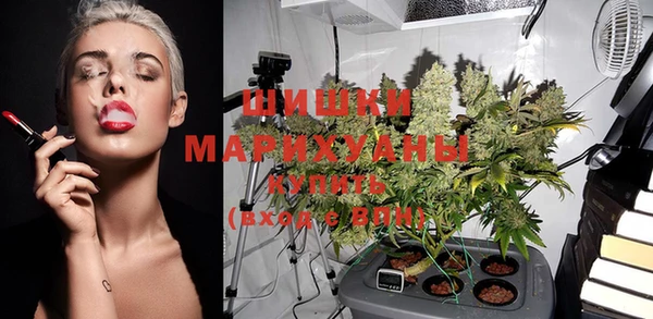 марихуана Алексин