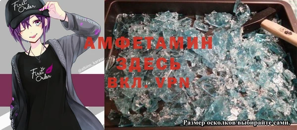 мет Алзамай