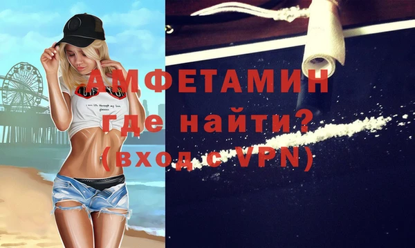 мет Алзамай