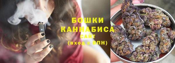 марихуана Алексин