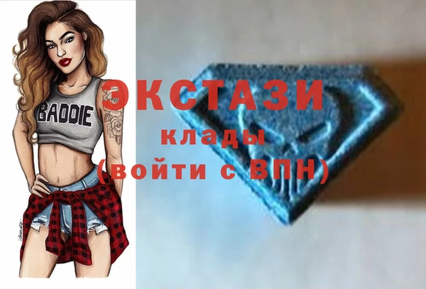 мет Алзамай