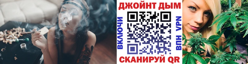 дарнет шоп  мориарти Telegram  Бошки марихуана AK-47  Томмот 